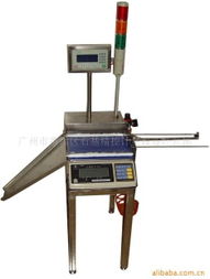 供應(yīng)電子計(jì)數(shù)秤