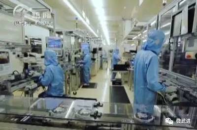 博世汽車(chē)電子投資8億!在武進(jìn)打造現(xiàn)代化工業(yè)4.0示范生產(chǎn)基地