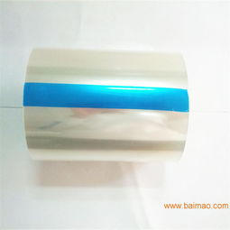 福建名碩廠家直銷 bopp保護(hù)膜 中粘 電子產(chǎn)品 保護(hù)膜,福建名碩廠家直銷 bopp保護(hù)膜 中粘 電子產(chǎn)品 保護(hù)膜生產(chǎn)廠家,福建名碩廠家直銷 bopp保護(hù)膜 中粘 電子產(chǎn)品