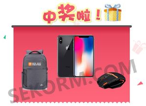 0 電子產(chǎn)品世界