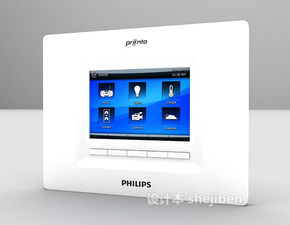 電子產品3d模型下載