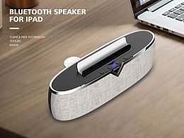 發現 最新發布 工業 產品作品 電子產品 zcool