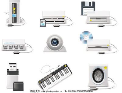 實用電子數碼產品矢量素材,實用電子數碼產品矢量素材免費下載-