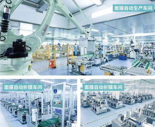 工廠實力 化妝品OEM加工廠選擇的首位要素