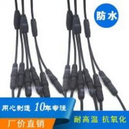 精通盛電子產(chǎn)品加盟與代理指南 聯(lián)系方式、費(fèi)用及化妝品業(yè)務(wù)擴(kuò)展