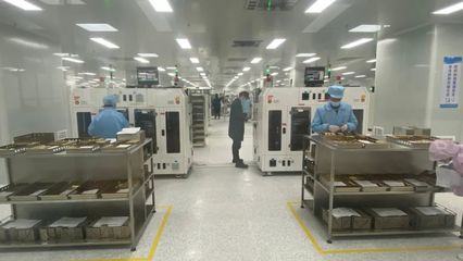 新春上饒“虎”力全開！看萬(wàn)年縣工業(yè)項(xiàng)目亮點(diǎn)聚焦電子產(chǎn)品